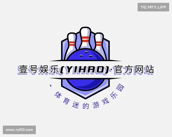 认识壹号娱乐(YIHAO)·官方网站 - 体育迷的游戏乐园